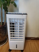 Air conditioning fan refrigeration fan single cooling fan household dormitory mobile air conditioning V water-cooled small air conditioner mechanical