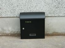 Outdoor anti-rust opinion box large Wall iron with lock European mailbox complaint box letter box waterproof
