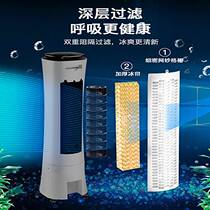 AUCMA (AUCMA) air conditioning fan FS-B935(Y) vertical water cooling air conditioning household refrigeration fan small cold
