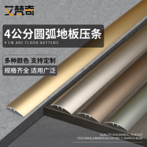 4 cm aluminum alloy threshold strip metal wood floor strip doorway strip stainless steel closing strip over door buttoning strip