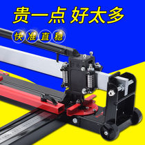 Floor tile tile cutting machine push knife High precision manual tile cutting machine artifact hand push broach tool