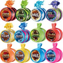 Childrens toy Yo-Yo Audi Double Diamond Genuine Yo Ball Twiggle Fancy Boy