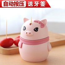 Carton Pig Toothpick Box Living Room Automatic Toothpick Bucket High-grade Personality Toothpick Pot Simple Press Type Household Toothpick Pot