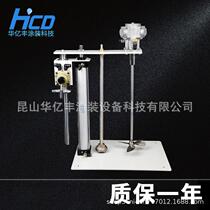 5 gallons Pneumatic stainless steel mixer Industrial automatic paint Paint Putty handheld Blender Manufacturer Direct