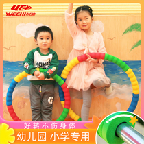 Childrens Hula-ring Primary School Scholar Primary Scholar Little Number Kindergarten Special Kids Dance Performance Early-Playground Circle