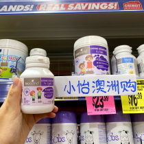 Australia bio island lysine helping growth factor 2 bioisand children and adolescents growth factor