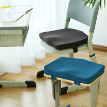Memory cotton student cushion butt butt thick classroom stool chair cushion sedentary artifact beauty hip cushion four seasons