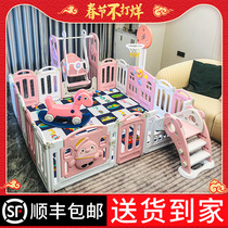 Fence Fence Baby child Baby Indoor home game fence Park Toddler ground crawling mat Safety fence