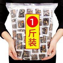 (Hot selling Ejiao cake) Ejiao Guyuan Ointment Shandong authentic handmade pure tonic Lady Qi instant Gillian cake