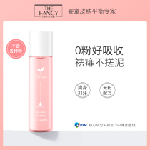 TheFancy Wonderful Time Vitamin B12 Baby Liquid Powder Newborn Baby Prickly Heat Powder