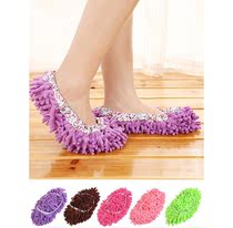 2-pack floor slippers Lazy mopping shoe cover Womens Chenille rag mopping shoe cover removable and washable