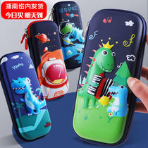 Pen bag Stationery box for boys ins Japanese pencil box password lock stationery bag for primary school boys Advanced sense pen bag