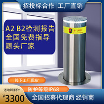 Lifting column blocking pile roadblock electric hydraulic lifting column road pile school community semi-automatic stainless steel