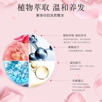 Childrens straight hair cream permanent styling bangs hair softener female ion hot comb straight-free household