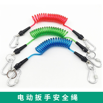 Electric wrench steel wire telescopic anti-loss and safety rope hanging frame work hook waist function rotation