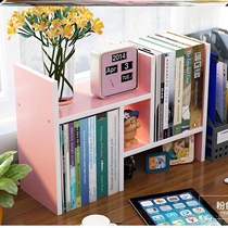 Simple desktop student bookshelf childrens small shelf home desk bookcase desk storage space