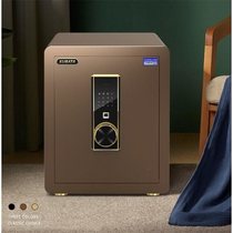 Dibang all-steel safe home wall invisible mini anti-theft mechanical password fingerprint office safe