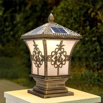 Solar pillar lamp pillar wall lamp outdoor waterproof courtyard villa wall headlight outdoor gate pillar lamp