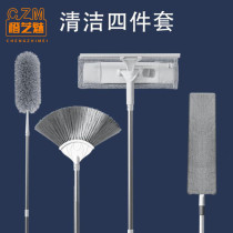 Chicken Feather Duster does not fall off large Wall wipe artifact electrostatic cleaning household cleaning cleaning cleaning and cleaning