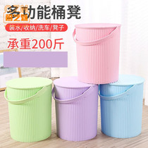 Bucket with cover Kindergarten Thickened Plastic Hand Bath Tub Stool for fishing Multi-purpose Contained Storage Car Wash Bucket