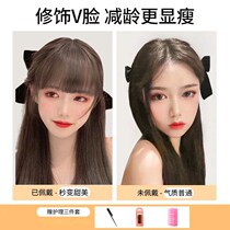 Air bangs wig female natural invisible lolita comics Qi banghai hair film ultra-thin seamless Net Red student decoration