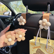 Car hook car small hook car seat back car multi-functional rear row cute interior net red cartoon car