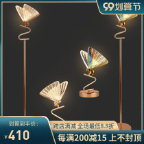 Nordic sun stand lamp creative personality modern simple vertical floor lamp living room bedroom childrens room Butterfly Lamp