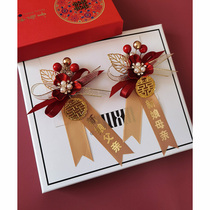 Corsage Wedding with Summer 2021 Bride and groom Boutonniere Welcome send pro wedding relatives parents Best Man Bridesmaid