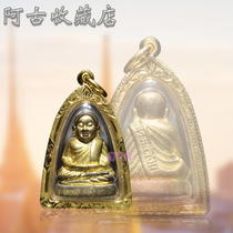 Agu collection Vasa to 2536 Cai Buddha self-standing Thai Buddha brand appraisal consultation