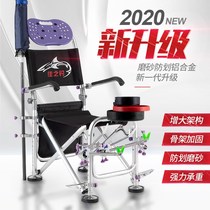 New multi-function portable fishing chair all terrain can lie down fishing chair table fishing chair thick folding fishing gear supplies
