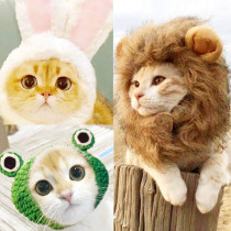 Pet hat net red pet cat rabbit ears lion headgear rabbit cat hat cute birthday Christmas