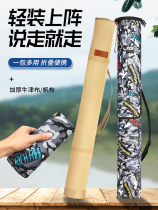 Fishing rod cover Umbrella Wrapping Rod Bag integral coil Rod Bag bag Rod Cover Fishing Gear Accessories Containing a long section of canvas