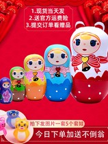 Childrens toys 10-year-old male girl Russian cover 5 floors 10 floors China Wind Toys 61 Childrens Day gifts