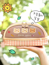 Milk Tea Small Bear Large Capacity Pen Bag 2021 New Ins Wind Day Series Pencil Case Girl Edition Elementary School Girl High Face Value Junior High School Girl Cute Girl Lead Pencil Case Soft 2020 Pop Children