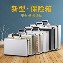 Portable password box Aluminum alloy box piece storage box File safe box Equipment instrument tool storage box