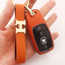 Mercedes Benz key set gla lady e-class c-class b-class a-class s-class e300l car c260l bag glc buckle c200 shell glb