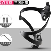 Childrens bicycle cup holder bracket Universal Cup shelf bicycle new durable cup holder folding car anti-drop