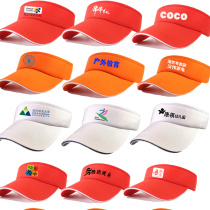 Custom empty cap lengthened brim mesh cap outdoor sports sun shade cap ladies solid color logo