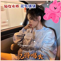 Yang surpassed the same kettle Net red Chen Meng sports portable large-capacity water cup straw giant high temperature resistant office