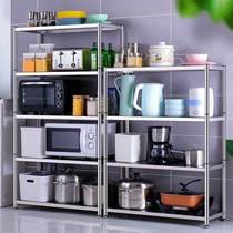 Shelf Stainless steel shelf Multi-layer shelf Household floor oven kitchen pot Microwave oven storage rack storage