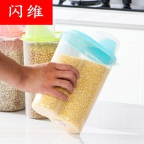 Kitchen household rice barrel storage box large insect-proof sealed tank grain storage box moisture-proof plastic bottle