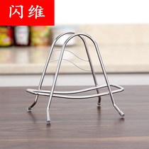 Storage chopping board rack household pot cover holder sitting stainless steel knife kitchen storage chopping board rack countertop wall hanging