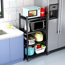 Multi-layer fence with kitchen household stainless steel rack floor-to-ceiling storage microwave multifunctional storage rack
