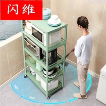 Storage clip shelf Microwave oven kitchen multi-layer stainless steel multi-function storage shelf Floor-to-ceiling oven rack