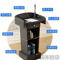 Sales department counter Consulting booth Hotel entrance podium Small vertical welcome classroom Simple and stylish platform