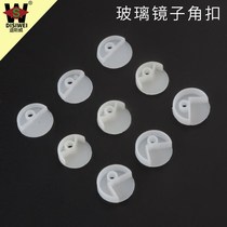 Mirror corner buckle Plastic nail Wardrobe glass buckle Plastic corner new angle buckle fixed bracket clip Lens mounting accessories stable