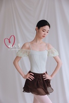 (7 14 new spot second hair)Korean niche ballet bubble sleeve fairy practice suit petal skirt