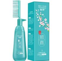 Hair care styling softening cream special artifact child hair straightening cream one comb and no clip children wash straight