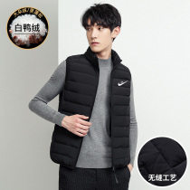 Autumn and winter white duck down warm light and thin down vest Nike men Sports and Leisure seamless stand neck vest