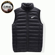 Nike mens vest light down autumn and winter stand neck vest middle-aged dad sports casual waistcoat coat